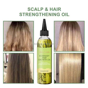 Shampoo e Balsamo per Capelli Ricci con Olio di Argan, Acqua di Riso e Aloe Vera, Vegano, Biologico, Naturale, per la Crescita dei Capelli, Etichetta Privata - Product Image 5