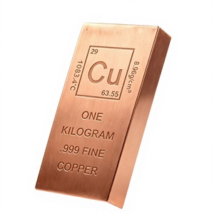 barre de cuivre - Product Image 2