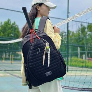 Sac de sport portable en nylon imperméable grande capacité pour femmes, avec double bandoulière, compartiment pour raquettes et compartiment pour chaussures - Product Image 3