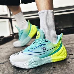 Chaussures <span class=keywords><strong>de</strong></span> basketball pour jeunes, style montant, en EVA, pour l'entraînement, avec design respirant et antidérapant pour l'extérieur - Product Image 5