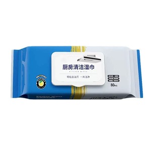 Kitchen <b>Wipes</b> 80Pcs Extra Thick Oil Removal For Kitchen And Range Hood Cleaning - Product Image 1
