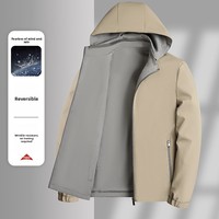 Nouvelle veste bomber réversible à capuche pour homme, coupe ample, fermeture éclair fine, 100 % polyester, imprimé délavé, motif uni, décontractée pour l'extérieur