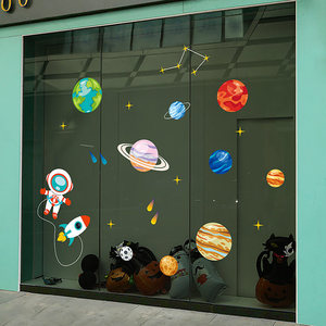 Autocollants muraux plats <span class=keywords><strong>électrostatiques</strong></span> imperméables sans colle Planet Astronaut <span class=keywords><strong>pour</strong></span> la décoration et la peinture des fenêtres de la maternelle - Product Image 5
