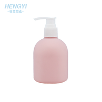 Emballage cosmétique en plastique HDPE rose mat, emballage personnalisé de luxe pour hôtel, flacon vide pour lotion corporelle, shampoing, 200 ml, 500 ml