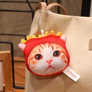 Porte-clés personnalisés en peluche <span class=keywords><strong>super</strong></span> douce en forme de nourriture : chat, hamburger, nouilles instantanées, frites - Product Image 2