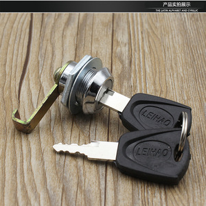 Serrure de coffre de moto/scooter en acier inoxydable avec clés et support de fixation pour boîte de rangement – Remplacement et réparation - Product Image 2