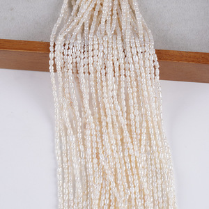 Perlas de Agua Dulce con Forma de Botón Pequeñas al por Mayor del Fabricante, 2.5-3mm, Cuentas Semiterminadas para DIY, para Collar y Pulsera - Product Image 5