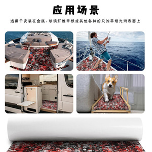 Eva Decking Red Black Camouflage Anti Slip <b>Interlocking</b> Rectangle Modern Design Boat <b>Floor</b> <b>Mat</b> - Product Image 3