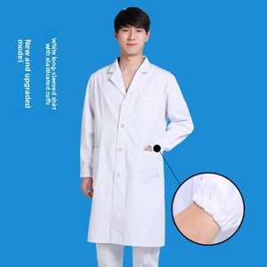 <span class=keywords><strong>Camice</strong></span> da Laboratorio Medico a Maniche Lunghe per <span class=keywords><strong>Uomo</strong></span>, Vestibilità <span class=keywords><strong>Slim</strong></span>, in Tessuto Dobby Poliestere/Cotone, Abbigliamento da Lavoro - Product Image 5