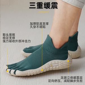 Zapatillas de Baile para Mujer, Forro de Algodón, Suela de Goma, Tacón Plano, Parte Superior Sintética, Zapatos para Yoga, Fitness y Entrenamiento - Product Image 5