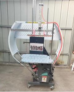 Kzj bán Hot HEBEI sóng Bìa PE ràng buộc đóng đai buộc bundling máy tại Trung Quốc - Product Image 2
