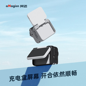 เคสซิลิโคน Go3 Go3s Insta360 Amagisn ที่ครอบป้องกันกล้องแอคชั่นกันกระแทก - Product Image 1