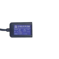 Capteur de sol 7 en 1, sonde numérique haute sensibilité, kit de test de sol RS485 0-5V 0-10V 4-20mA
