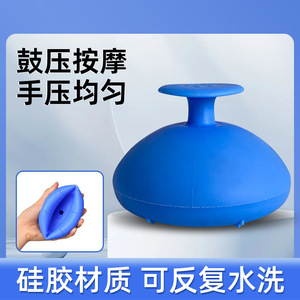 Tasse à toux pour personnes âgées et enfants, avec fonction de massage, taille adulte et enfant, bleue - Product Image 5