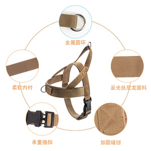 Large <strong>Dog</strong> Vest <strong>Collar</strong> with <strong>Tactical</strong> Chest Strap and Nylon Traction Rope Explosion-proof - Product Image 3