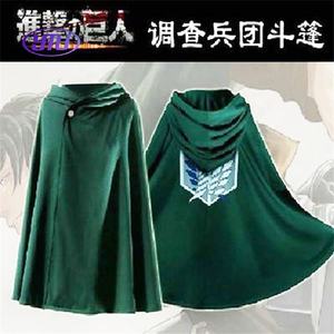 Ecoparty-Cape d'<span class=keywords><strong>Attaque</strong></span> de Titan Japonais Shingeki no Kyojin, Vêtements de Cosplay Vert - Product Image 6