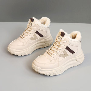 Chaussures de course et de marche confortables et antidérapantes pour femmes, légères et respirantes, tendance 2026, pour l'hiver - Product Image 1