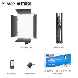 Lumière à écran plat avec support pour téléphone Lumière de remplissage avec support pour diffusion en direct/<span class=keywords><strong>YouTube</strong></span>/Tiktok/Enregistrement vidéo/Photographie - Product Image 3