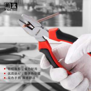 Coffret d'outils Ximeng pour voiture, clé à douille 1/4 pouce, acier chrome-vanadium, pour réparation automobile et réparations d'urgence - Product Image 3