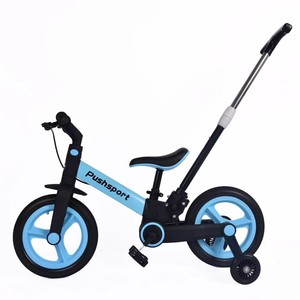 Nouveau vélo 3-en-1 pour enfants 2026, spécialement conçu pour les enfants de 1 <span class=keywords><strong>à</strong></span> 3 ans, élégant vélo d'équilibre <span class=keywords><strong>à</strong></span> <span class=keywords><strong>trois</strong></span> <span class=keywords><strong>roues</strong></span> pour tout-petits - Product Image 1
