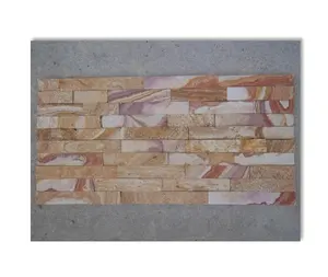 인기있는 천연 사암 문화 레인보우 베니어 외벽 클래딩 패널 타일 용 스톤