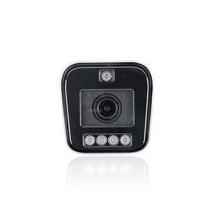 High Quality Thermal & Optical Bi-spectrum Network Bullet Waterproof <b>Camera</b> Dual Lens Bullet IP Outdoor Security Network <b>Camera</b> - Product Image 4