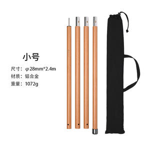 Poteau de tente télescopique en alliage d'aluminium Sky Canopy 28 mm x 2,4 m, rouge, pour usage extérieur et camping - Product Image 5