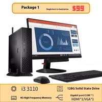 Puerto serie de red dual portátil COM Mini Escritorio de control industrial nuevo US DDR4 RAM HDD Disco Duro Quad Core 15 "Windows 10