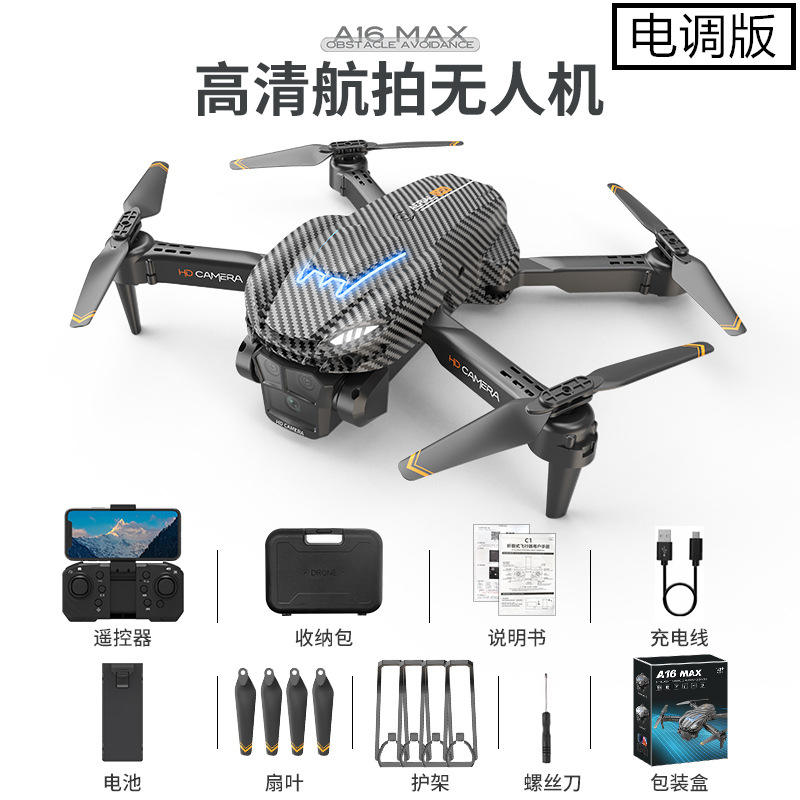 A16 MAX Carbon Fiber [Electrically Adjustable High-Definition Triple Camera - 360° Obstacle Avoidance - Optical Flow Positioning]