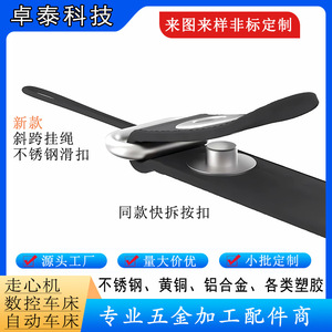 Cordon multifonctionnel à double boucle avec fermeture à clip en acier inoxydable pour le cou ou à porter en bandoulière, compatible avec Apple iPhone 17 - Product Image 4