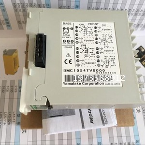 Módulo de Relés DMC DMC10S DMC10D de 16 Entradas/Salidas, Controlador PLC Modbus, China - Product Image 3