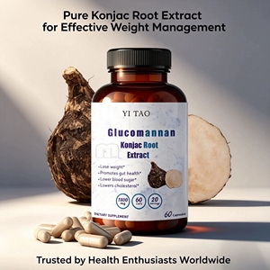 Cápsulas de glucomanano de extracto de raíz de konjac vegetariano puro de marca propia, cápsulas para el control del peso corporal - Product Image 4