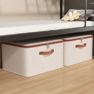 Caja de almacenamiento impermeable de algodón y lino con cremallera, horneada de almacenamiento con cubierta para ropa, hogar, dormitorio - Product Image 3