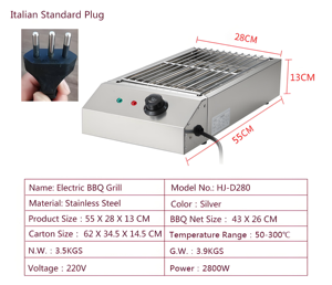 220v/110v Commercial Environmentally Friendly Smokeless Electric Grill Stainless Steel <strong>Barbecue</strong> Grills Small BBQ Machine - Product Image 4