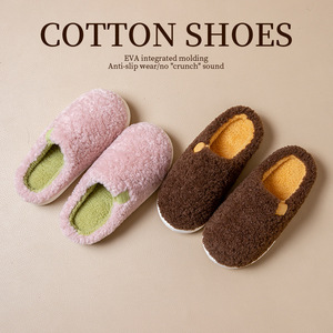 Chaussons d'intérieur antidérapants pour femmes, nouveaux modèles 2026, chauds, respirants et doux, pour la maison - Product Image 2
