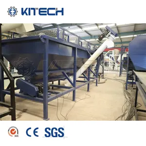 Waste Plastic PET HDPE PP PE Scraps Washing Floating Tank Machine