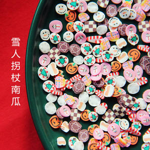 CHENXI 500G Rebanadas de Arcilla Polimérica con Forma de Dulces y Galletas Navideñas, Simulación de Chispas Comestibles, Relleno para Slime, Arte de Uñas DIY - Product Image 4