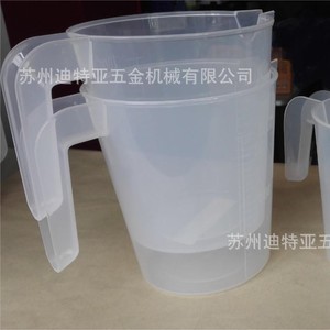 Taza Medidora de Plástico ASONE 1-2922-02 con Asa para Uso en Laboratorio - Product Image 4