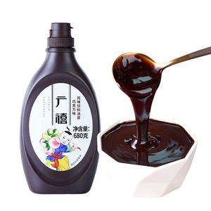 Double Happiness Wholesale Bottle Liquid Chocolate Sauce pour Milk Tea Shop/Baking/Ice Cream - Product Image 1