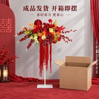 Rangkaian Bunga Plastik Merah Buatan untuk Pernikahan, Dekorasi Latar Belakang Area Sambutan Pernikahan Cina, Jalan Mewah untuk Penggunaan Luar/Dalam Ruangan