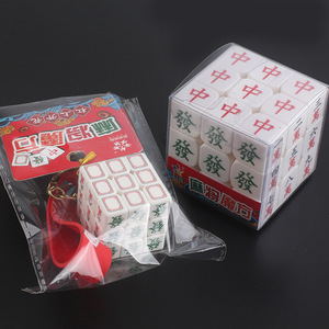 ยูซิน ไพ่นกกระจอกคิวบ์ 3x3 5.6 ซม. ของเล่นปริศนาเสริมสร้างสมองสำหรับเยาวชนและเด็กของขวัญสำหรับทุกเพศ - Product Image 2