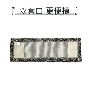 <b>Microfiber</b> Hard Filament <b>Mop</b> Head Rectangular Long Lasting For Home Cleaning Water Absorbent Dust Removal - Product Image 2