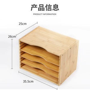 Bicheng Bamboo Desktop <b>File</b> Organizer 4 Tier Adjustable Office Document <b>Storage</b> Minimalist Style Home Office Use - Product Image 5