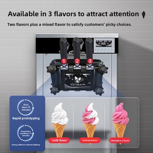 New Brand Commercial Cone <b>Ice</b> <b>Machine</b> <b>Ice</b> Powder Desktop Vertical High Productivity 304 Stainless Steel Expansion High Productiv - Product Image 2