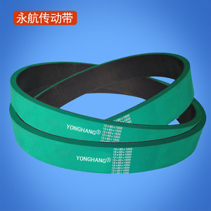 Correa de tracción de caucho Yonghang 12x60x1000 resistente al desgaste para máquina de tendido de cables - Product Image 1