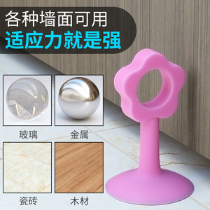 Butée de porte en silicone Qinfeng, trou de 20 mm, base de 45 mm, fixation murale, protection anti-collision pour porte - Product Image 4