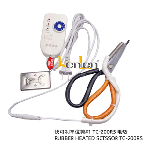 ตัวแทนจำหน่ายเดียวของ KENLEN ประเทศจีน อะไหล่จักรเย็บผ้าอุตสาหกรรม QUICKLY Brand QUICKLY Rubber Heated Scissor TC-20RS Tallor Shear - Product Image 1