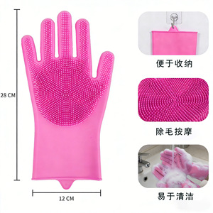Silicone Bath Gloves Pink For Dog Cat Hair Removal Massage <b>Pet</b> Cleaning Gadget - Product Image 2
