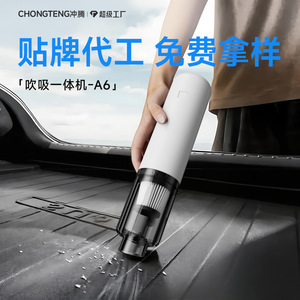 Aspirateur de voiture 6000Pa 50000Rpm, alimenté par batterie, portable, pour voiture, maison, bureau, utilisation en extérieur - Product Image 5