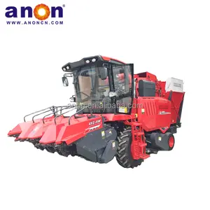 ANON 2023 새로운 디자인 4 열 결합 옥수수 수확기 기계 옥수수 결합 수확기 4YZ-4W 옥수수 결합 수확기